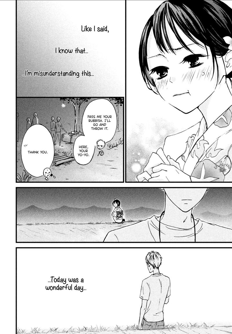 Yamaguchi Kun Wa Warukunai 9 27