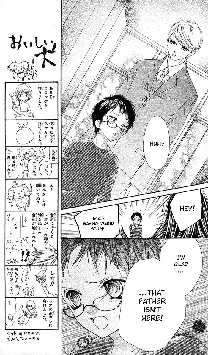 Yamamoto Zenjirou To Moushimasu 11 14