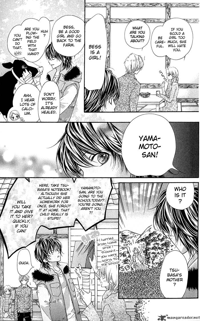 Yamamoto Zenjirou To Moushimasu 11 43