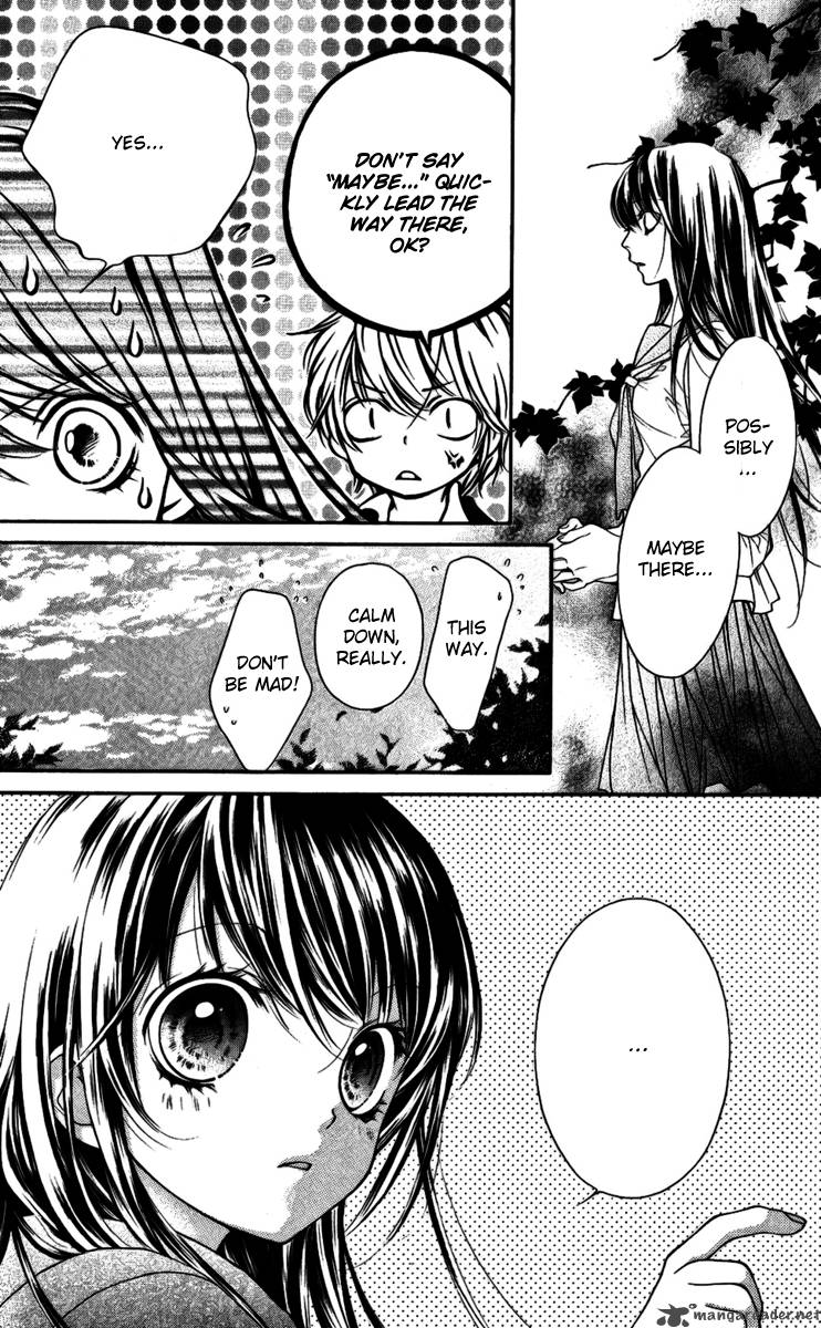 Yamamoto Zenjirou To Moushimasu 15 16