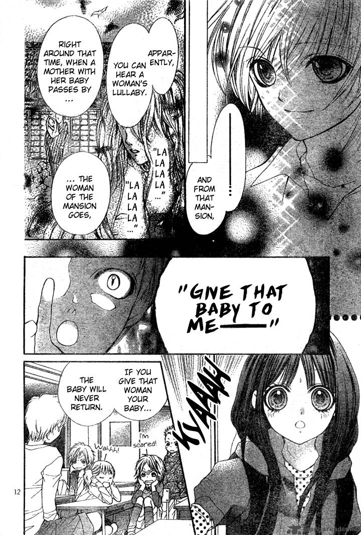 Yamamoto Zenjirou To Moushimasu 5 16
