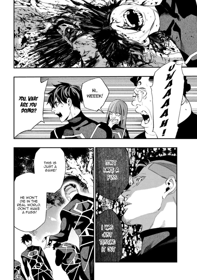 Yami Baito Saki Wa Isekai Deshita 1 14