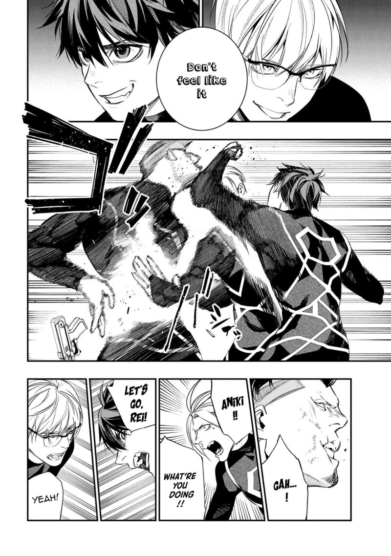 Yami Baito Saki Wa Isekai Deshita 1 16