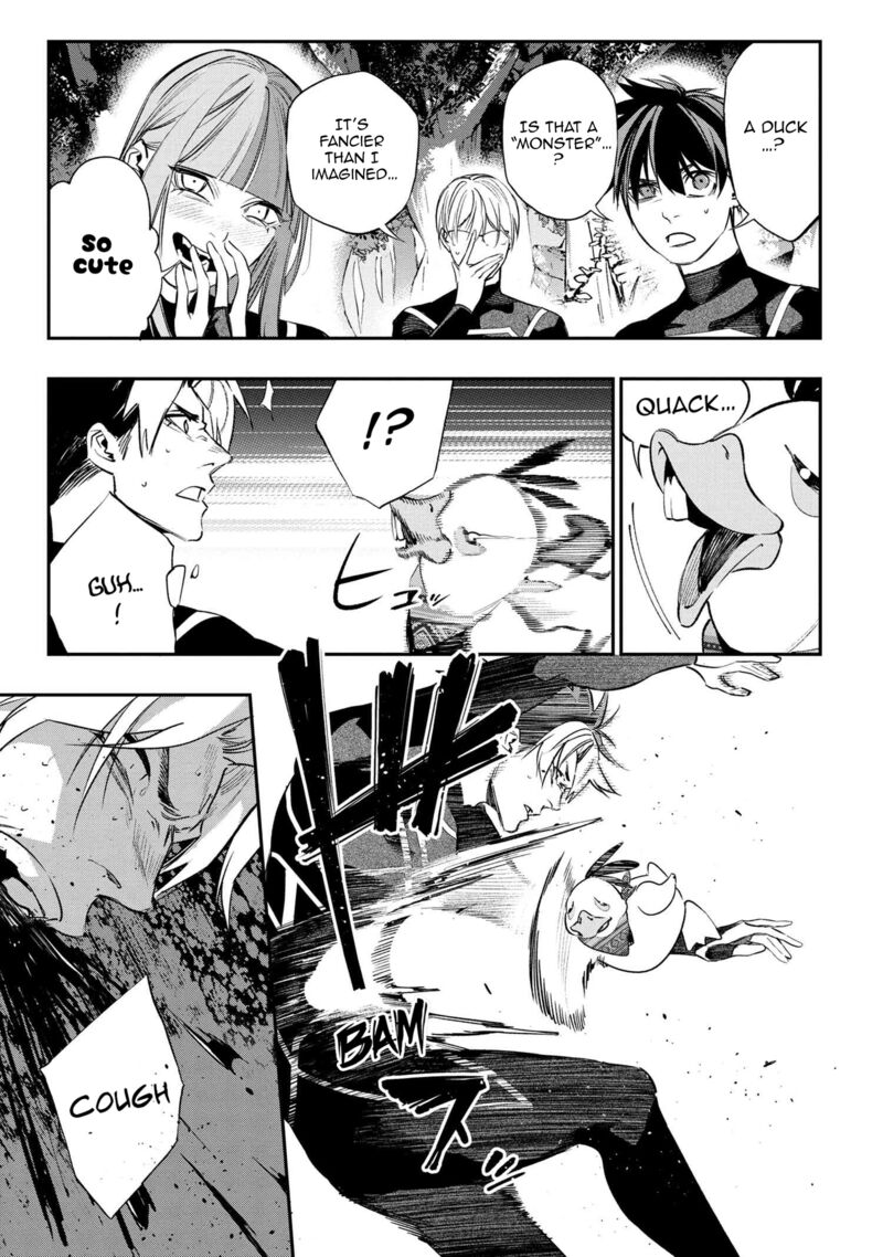 Yami Baito Saki Wa Isekai Deshita 1 21