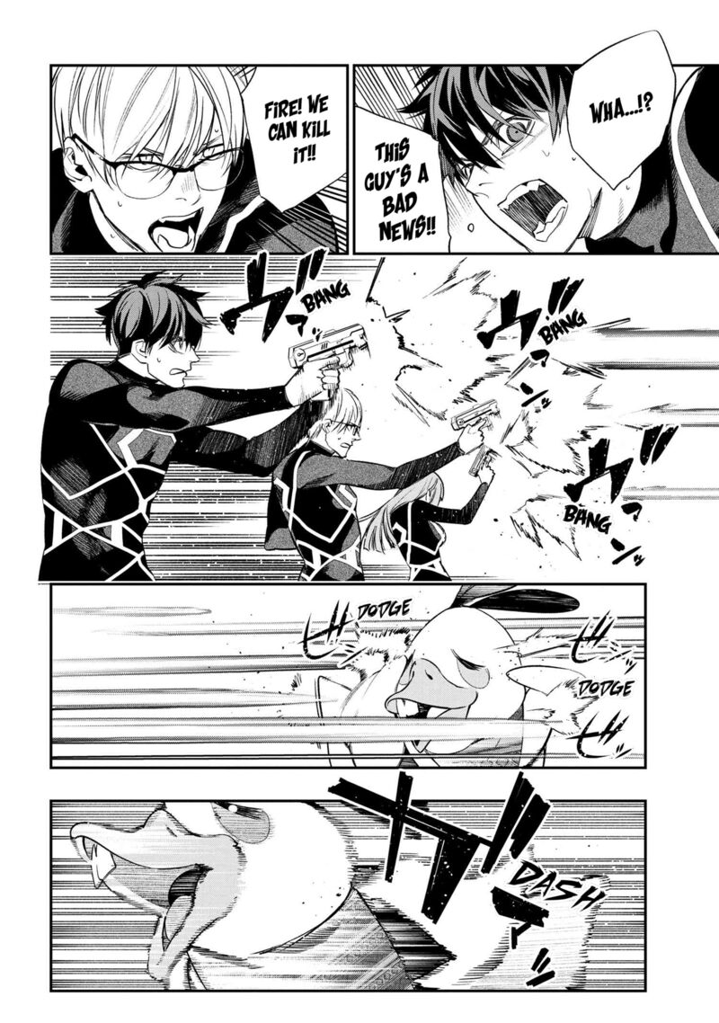 Yami Baito Saki Wa Isekai Deshita 1 22