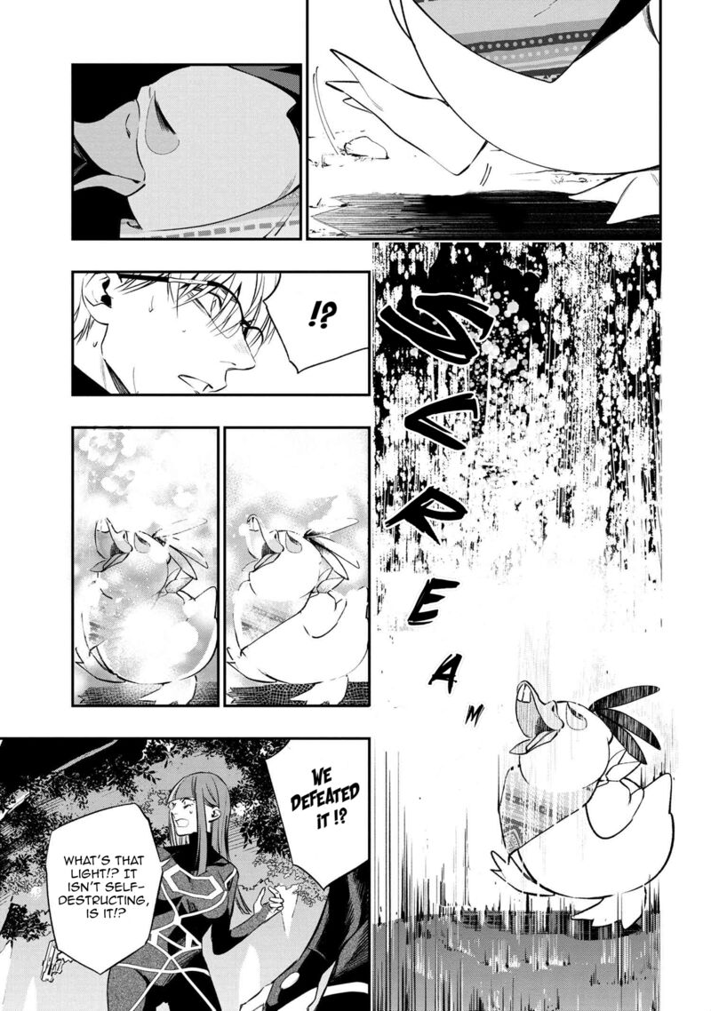 Yami Baito Saki Wa Isekai Deshita 1 25
