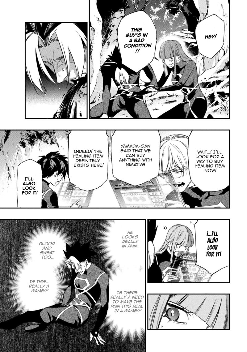 Yami Baito Saki Wa Isekai Deshita 1 27
