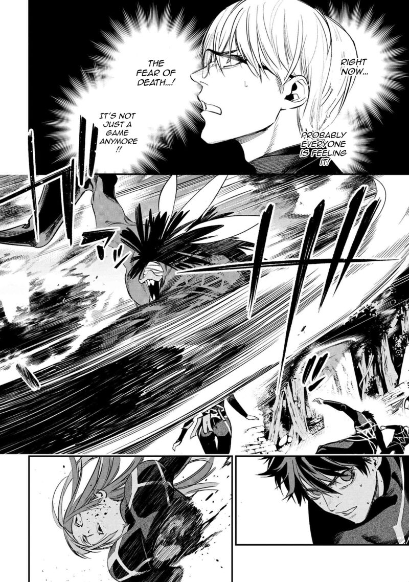 Yami Baito Saki Wa Isekai Deshita 1 32