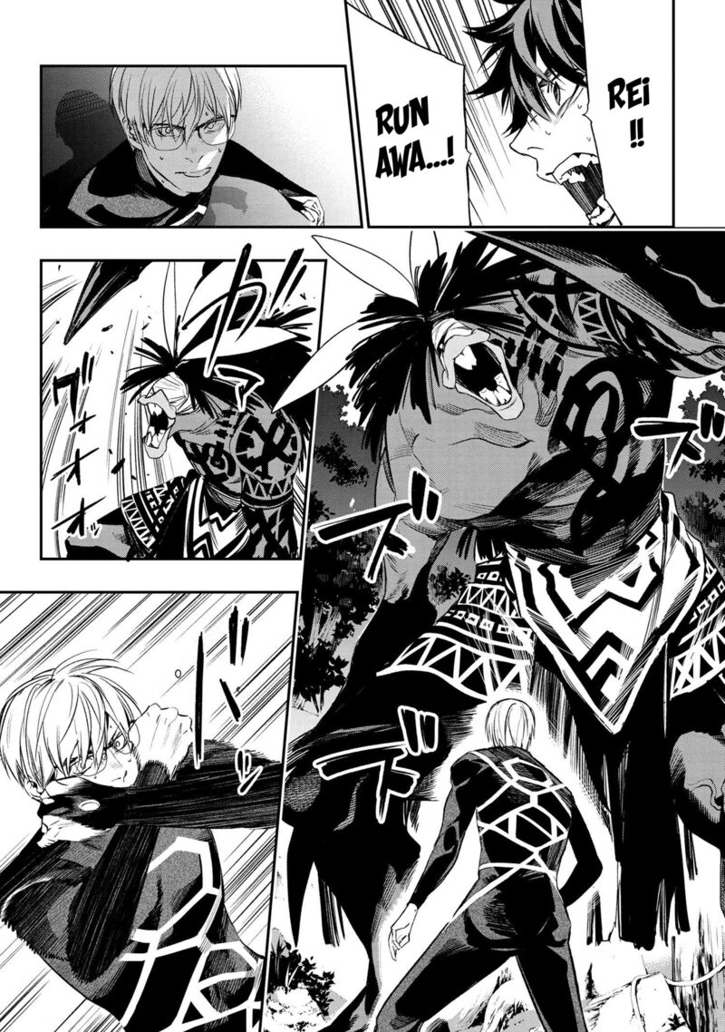 Yami Baito Saki Wa Isekai Deshita 1 33