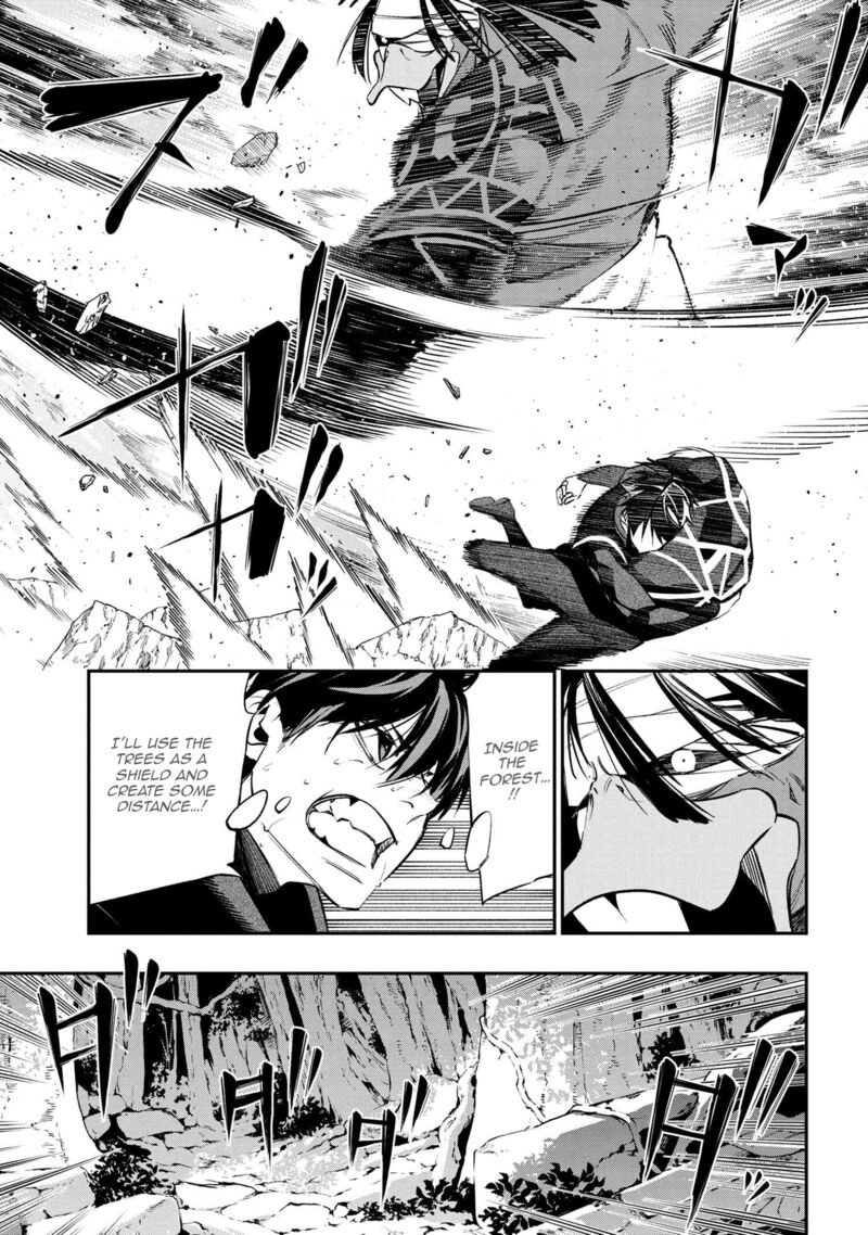 Yami Baito Saki Wa Isekai Deshita 1 35