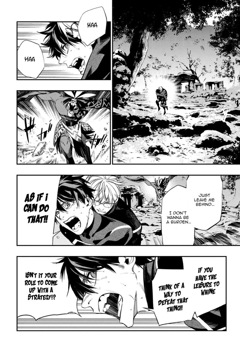 Yami Baito Saki Wa Isekai Deshita 1 36