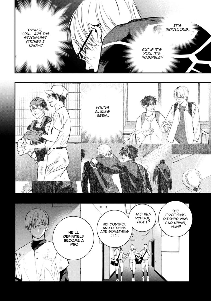 Yami Baito Saki Wa Isekai Deshita 1 42