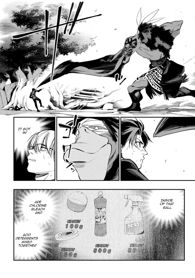Yami Baito Saki Wa Isekai Deshita 1 46