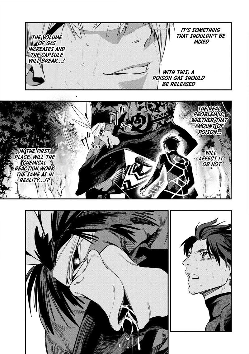 Yami Baito Saki Wa Isekai Deshita 1 47