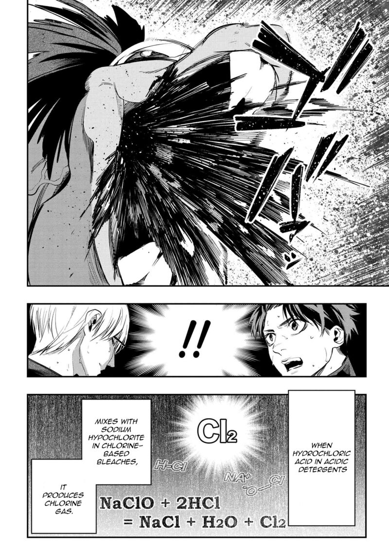 Yami Baito Saki Wa Isekai Deshita 1 48