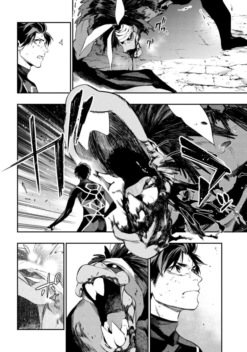 Yami Baito Saki Wa Isekai Deshita 1 50