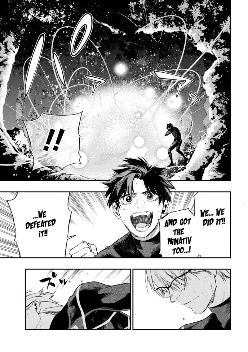 Yami Baito Saki Wa Isekai Deshita 1 51
