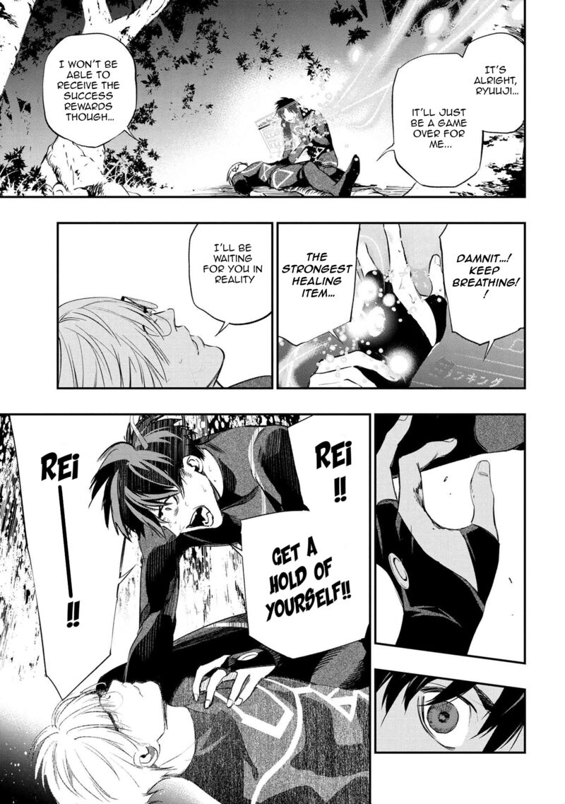 Yami Baito Saki Wa Isekai Deshita 1 53