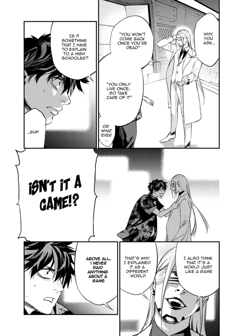Yami Baito Saki Wa Isekai Deshita 1 59