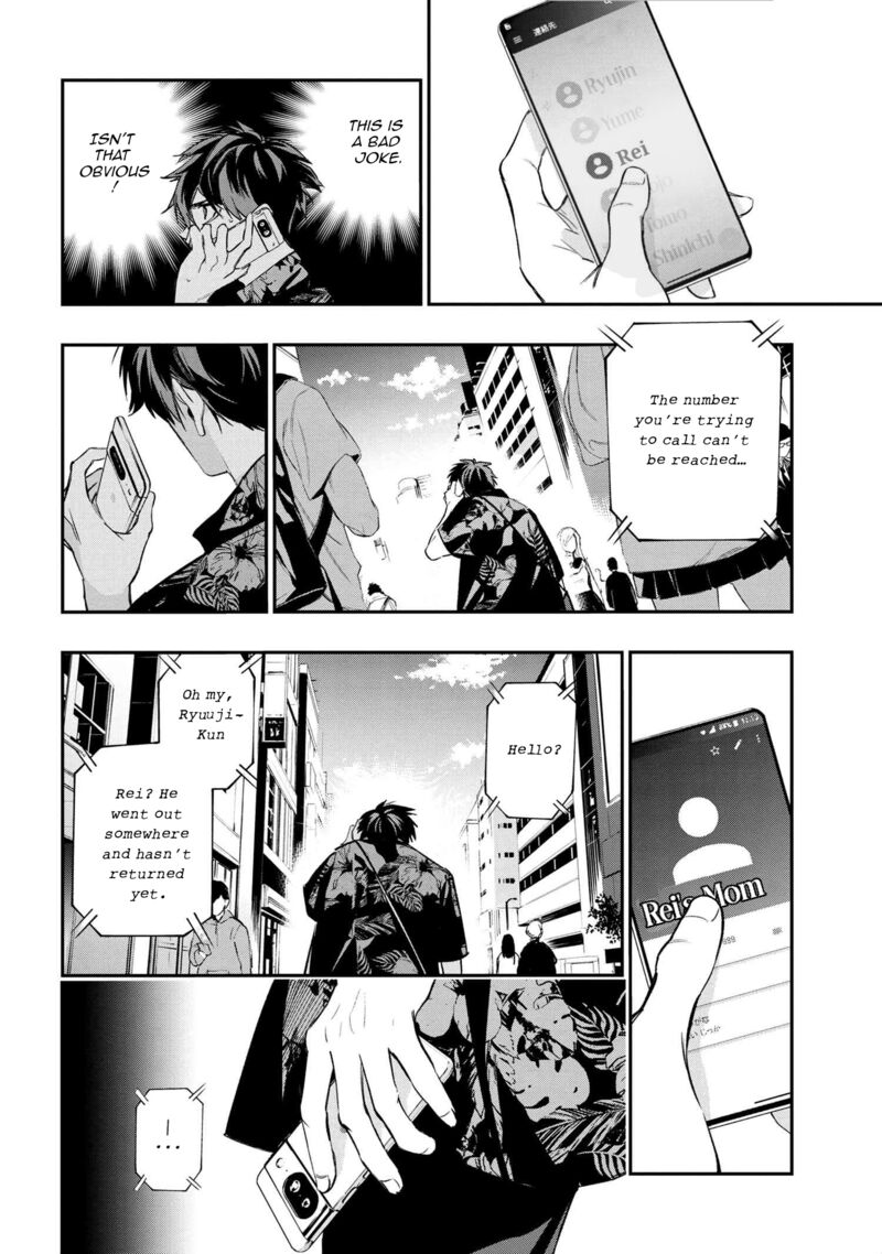 Yami Baito Saki Wa Isekai Deshita 1 62