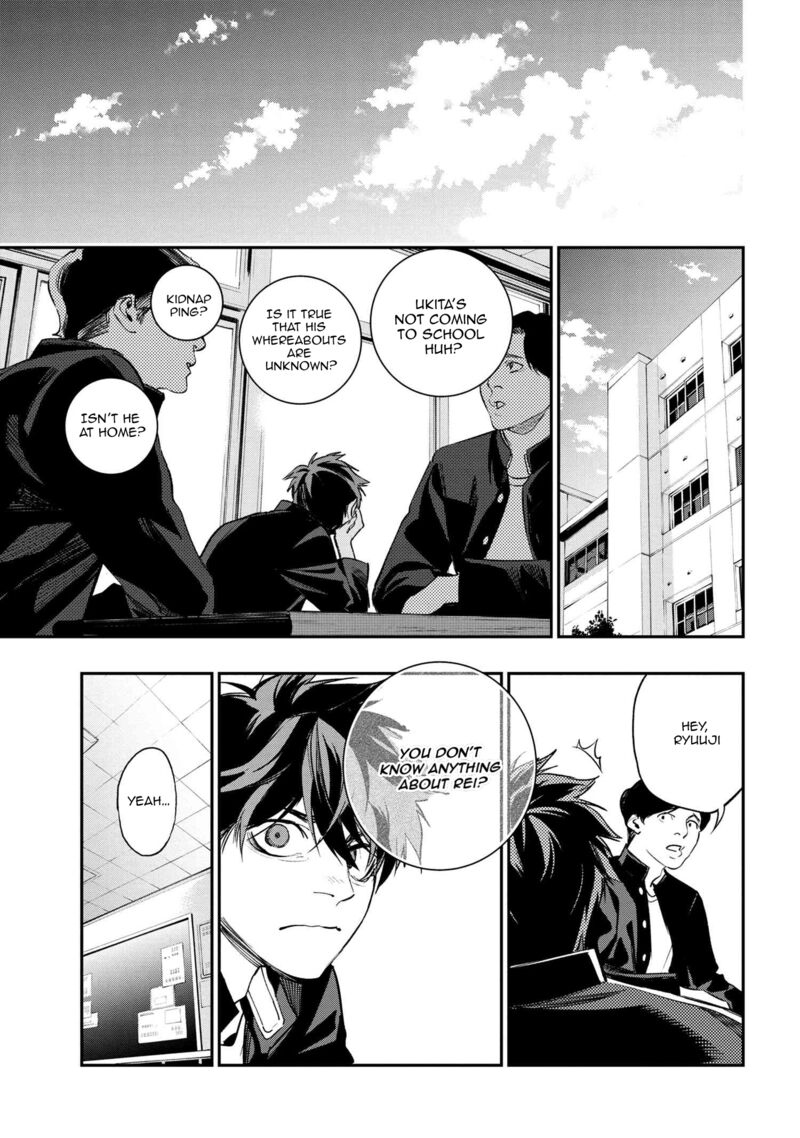 Yami Baito Saki Wa Isekai Deshita 1 63