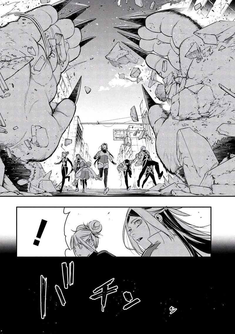 Yami Baito Saki Wa Isekai Deshita 8 40