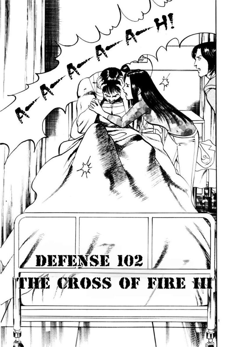 Yami No Aegis 102 1
