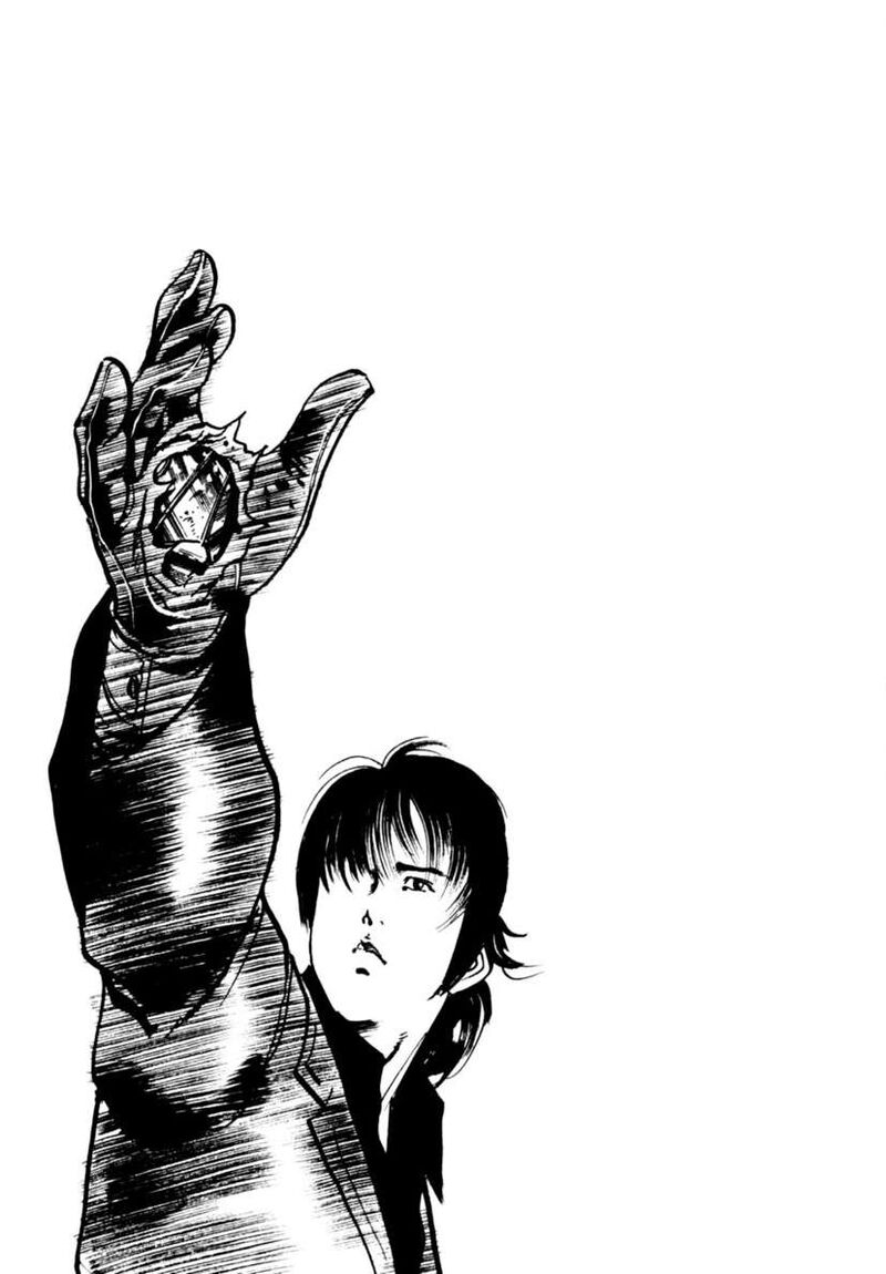 Yami No Aegis 105 19