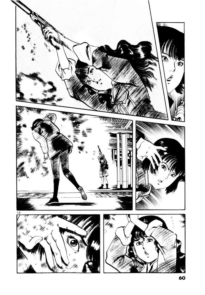Yami No Aegis 108 15