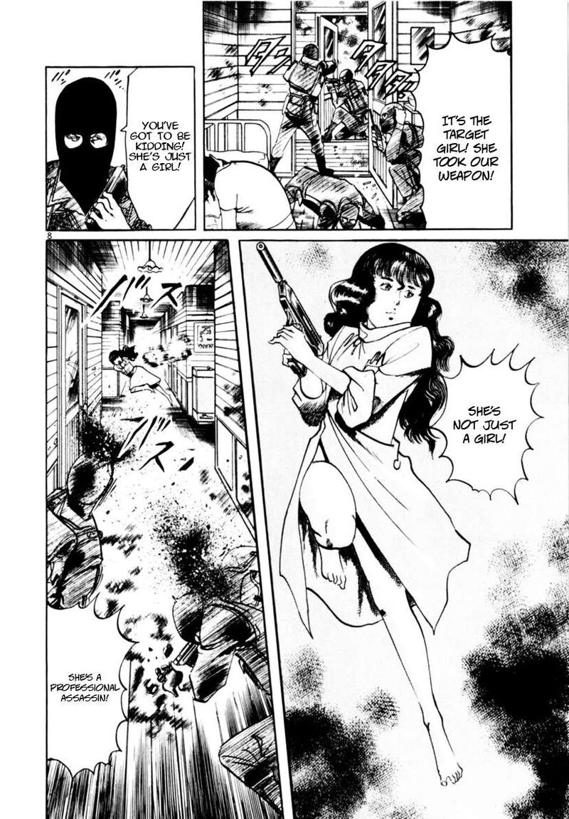 Yami No Aegis 108 8