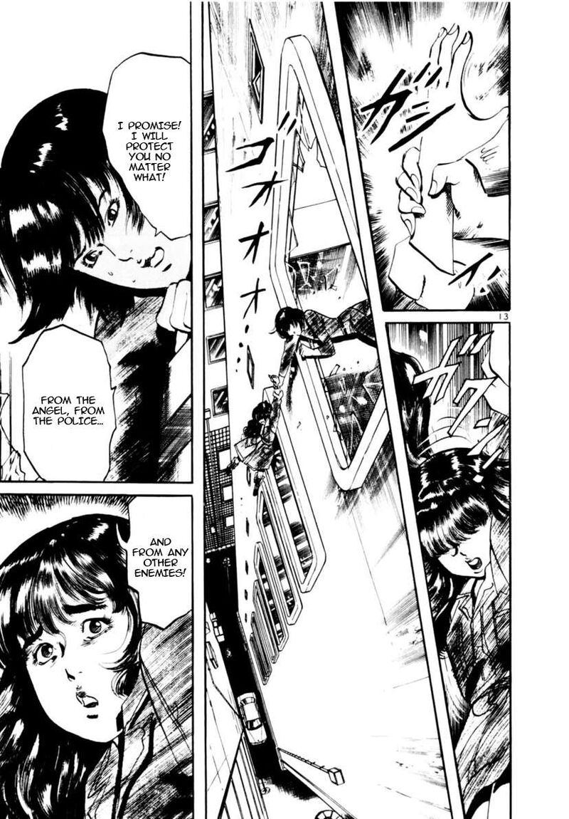 Yami No Aegis 111 13