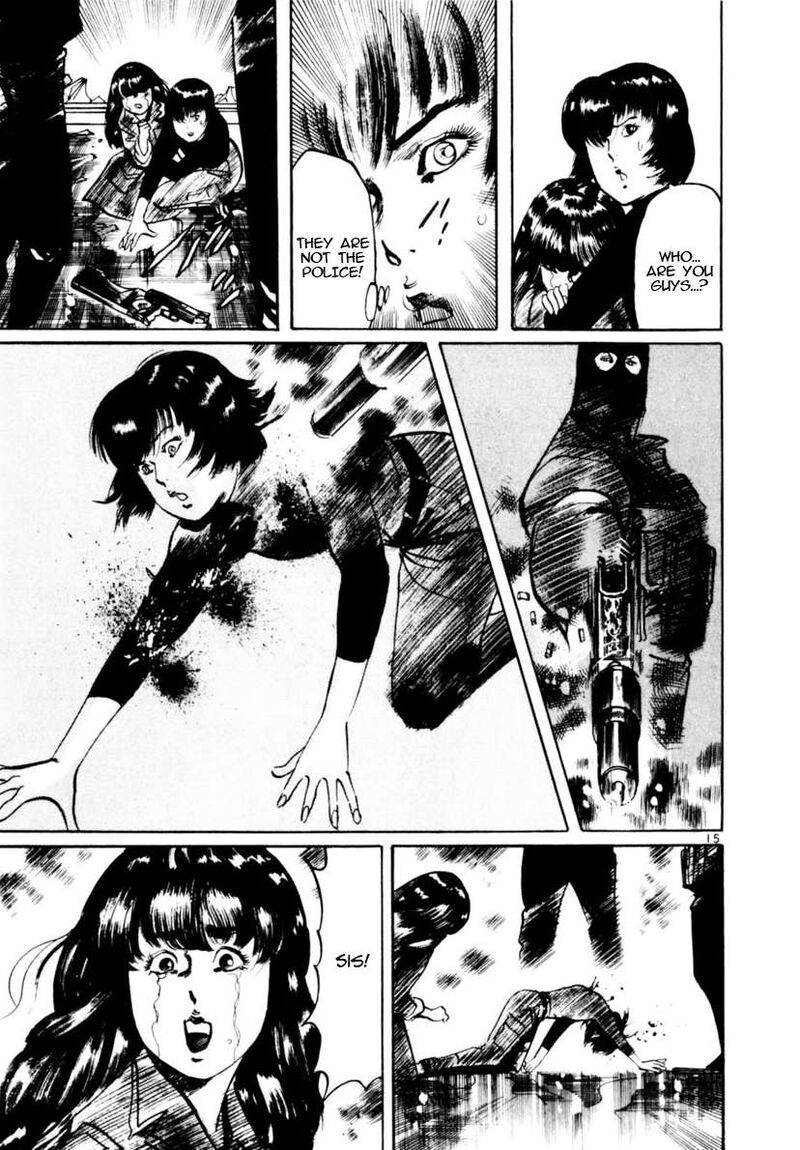 Yami No Aegis 111 15