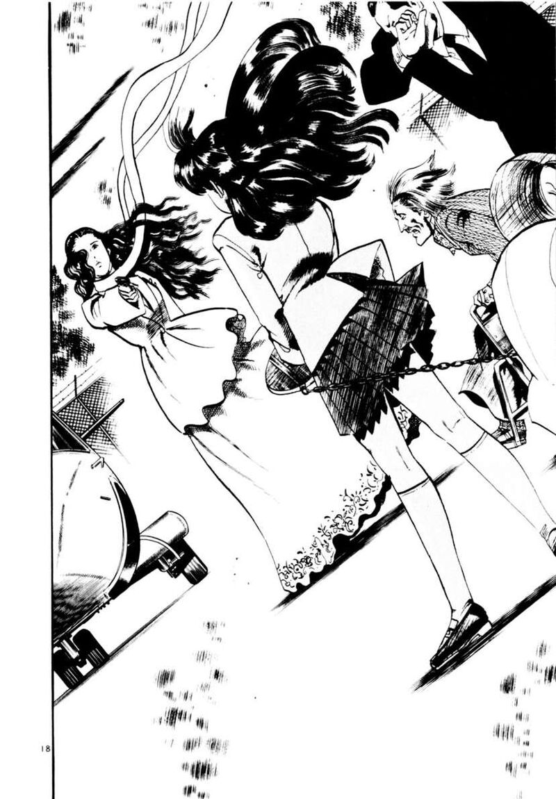 Yami No Aegis 113 17