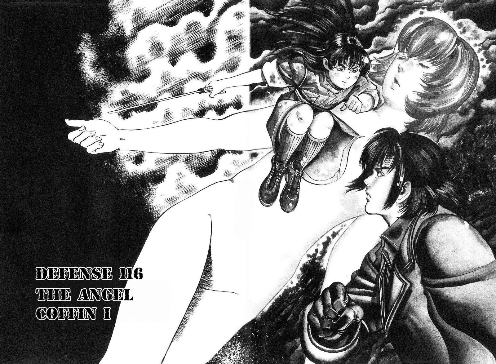 Yami No Aegis 116 7