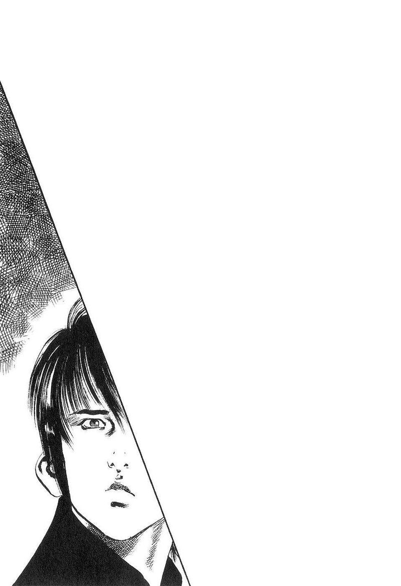 Yami No Aegis 125e 8
