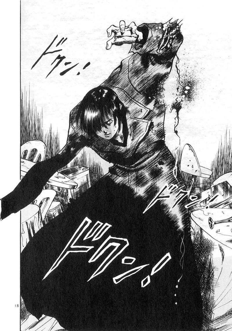 Yami No Aegis 127 17