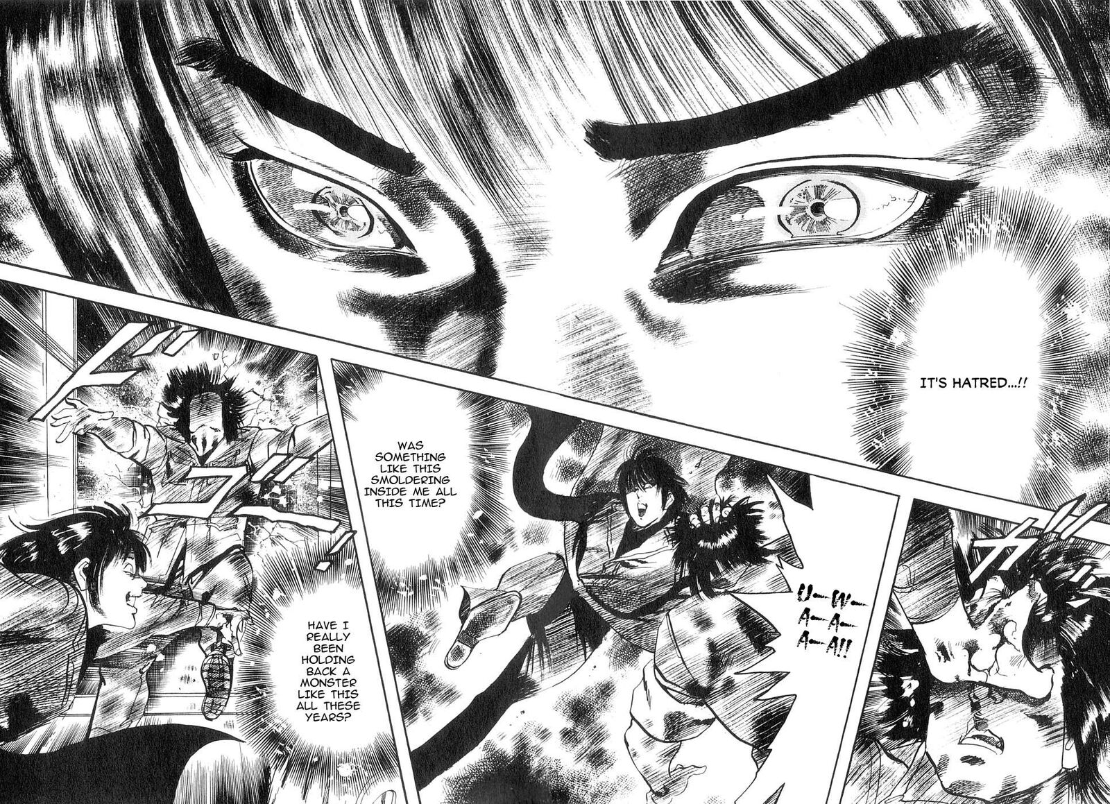Yami No Aegis 128 4