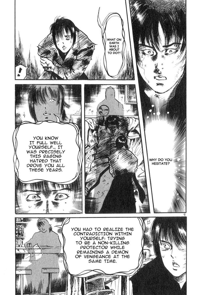 Yami No Aegis 128 8
