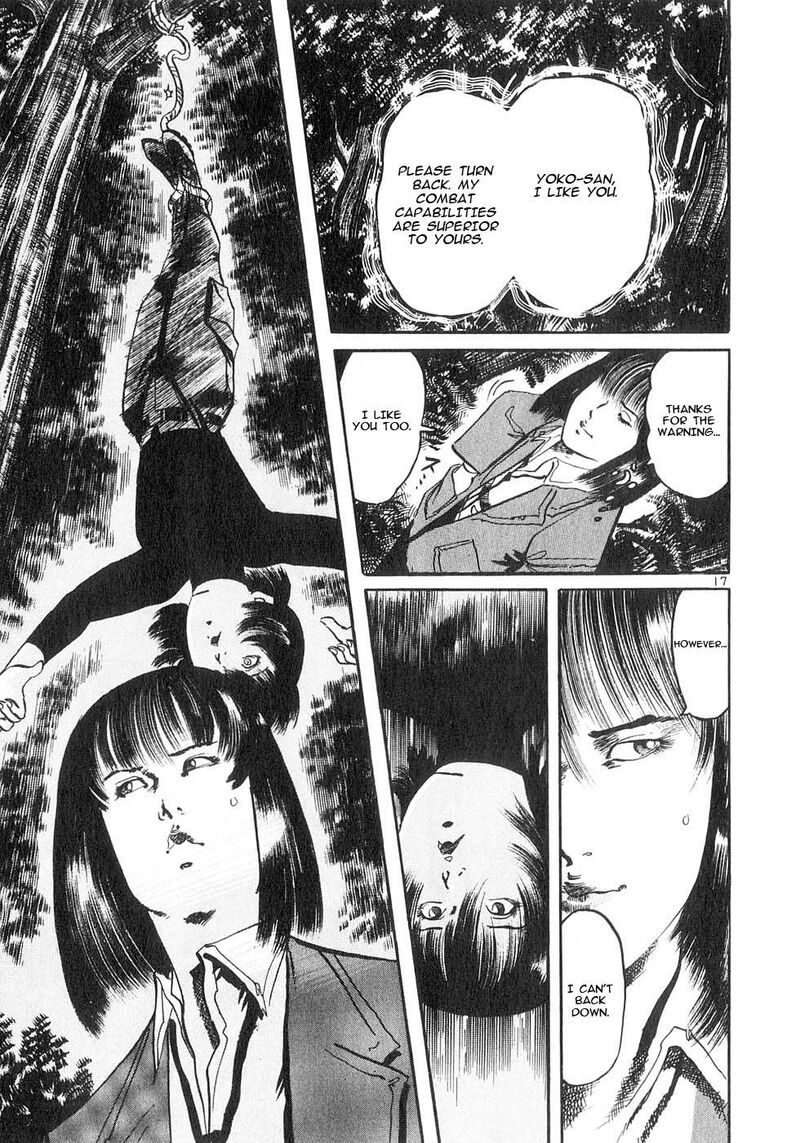 Yami No Aegis 129 15