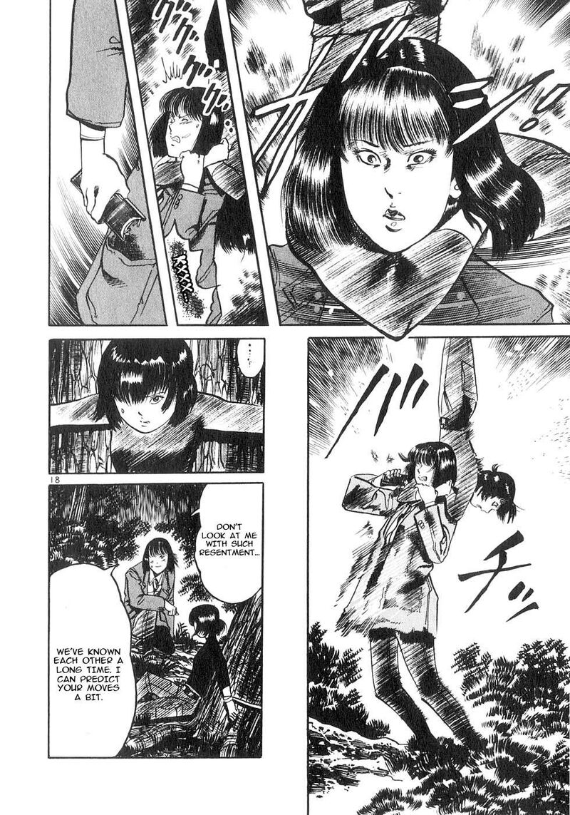 Yami No Aegis 129 16