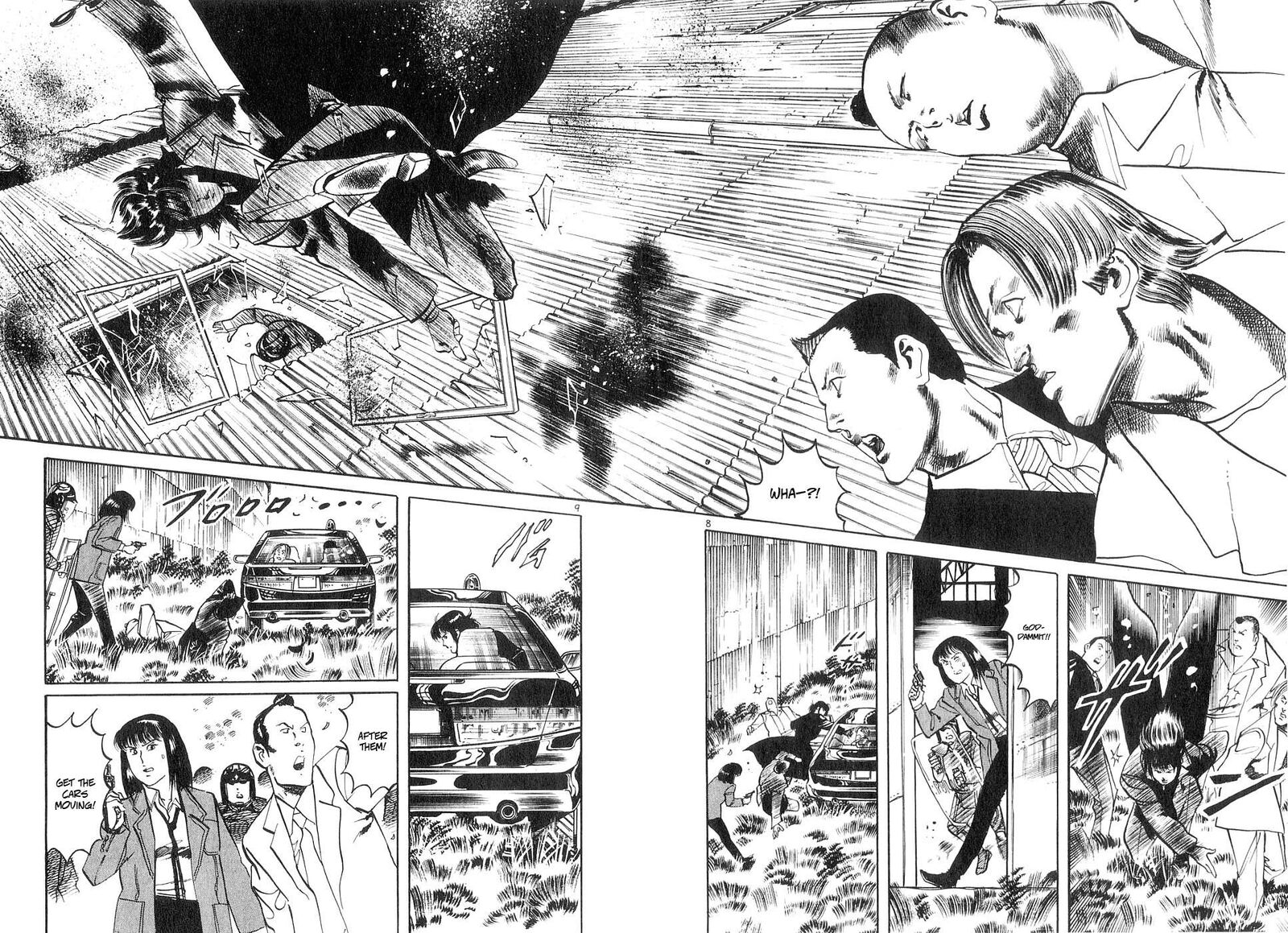 Yami No Aegis 129 7