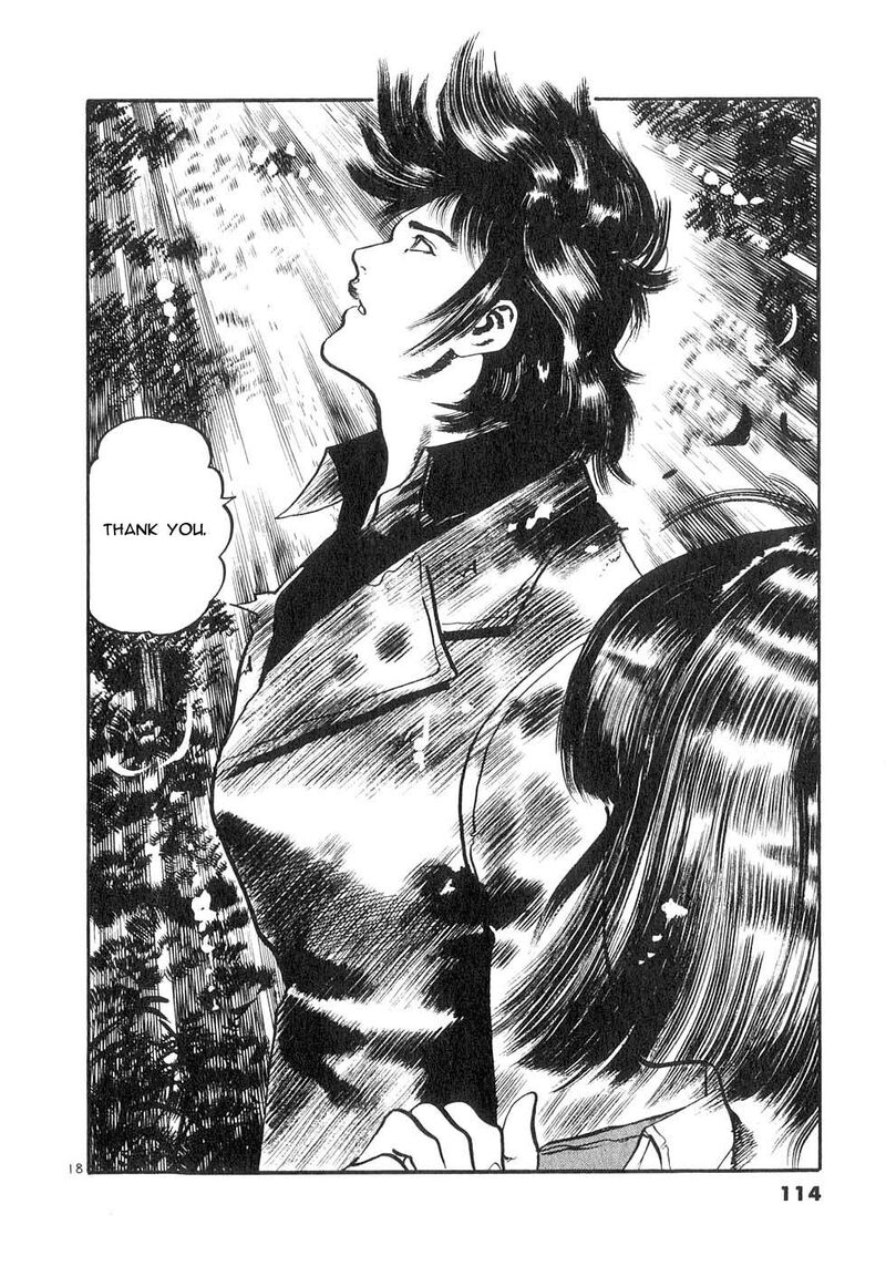 Yami No Aegis 131 18