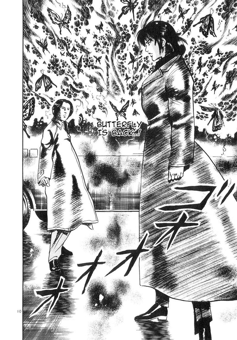Yami No Aegis 138 10