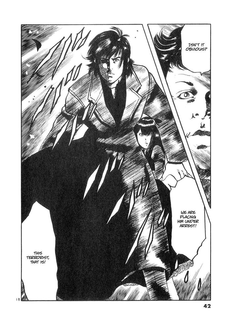 Yami No Aegis 138 18