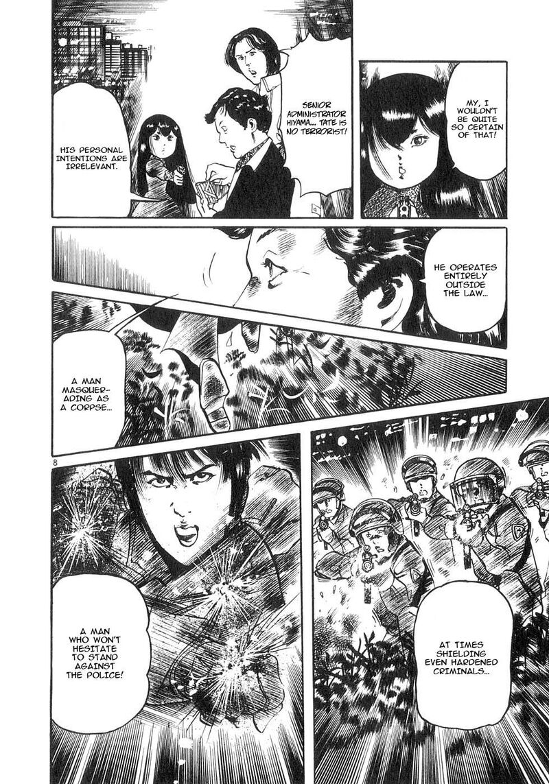 Yami No Aegis 139 8