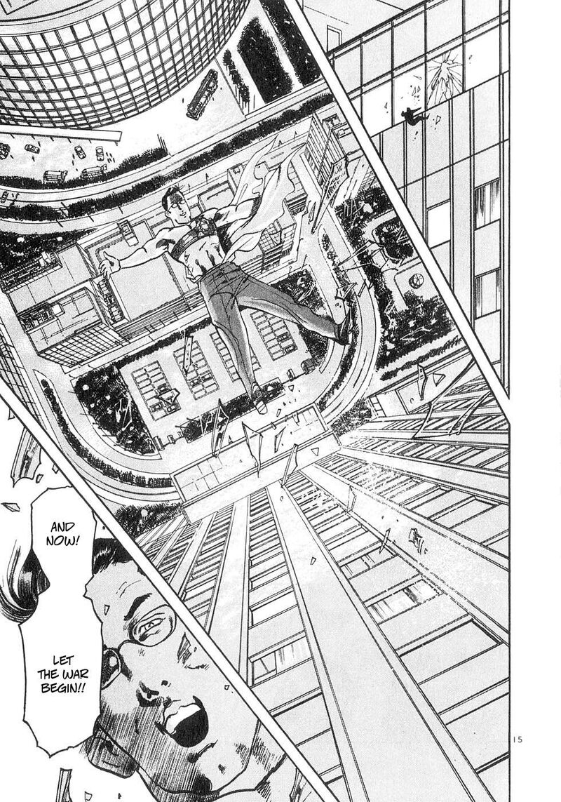 Yami No Aegis 141 14