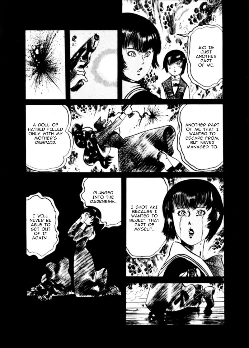 Yami No Aegis 75 3