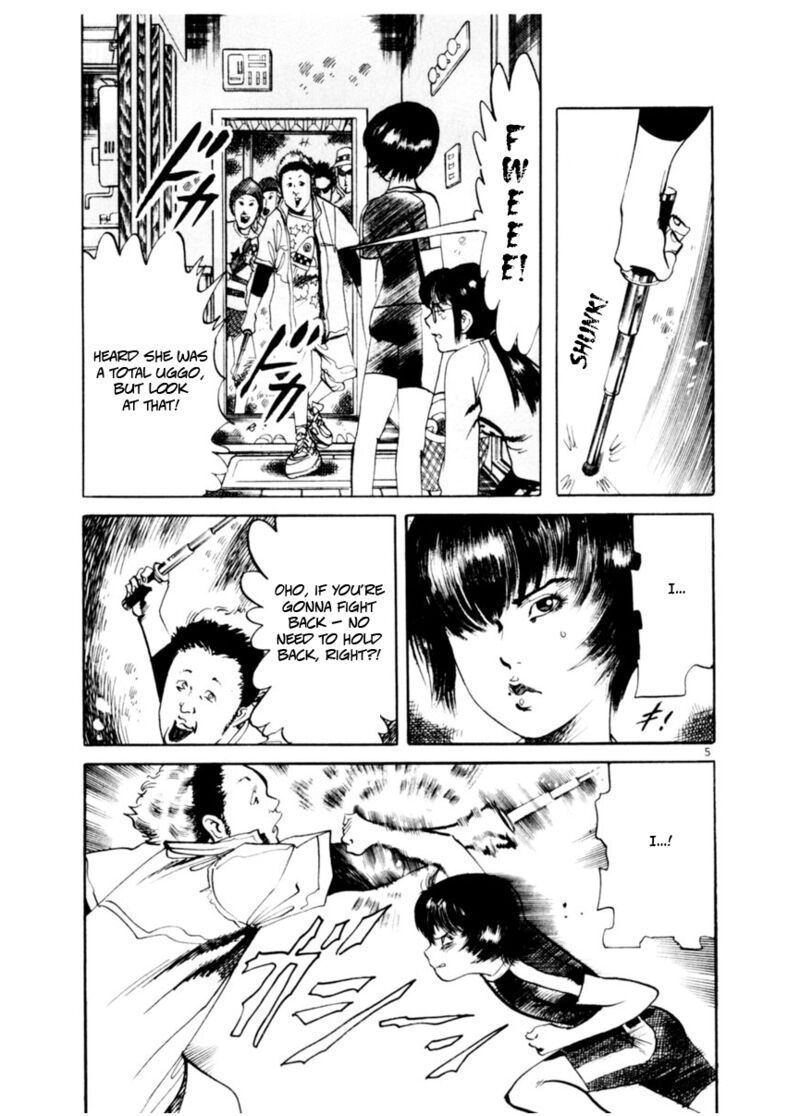 Yami No Aegis 79 5