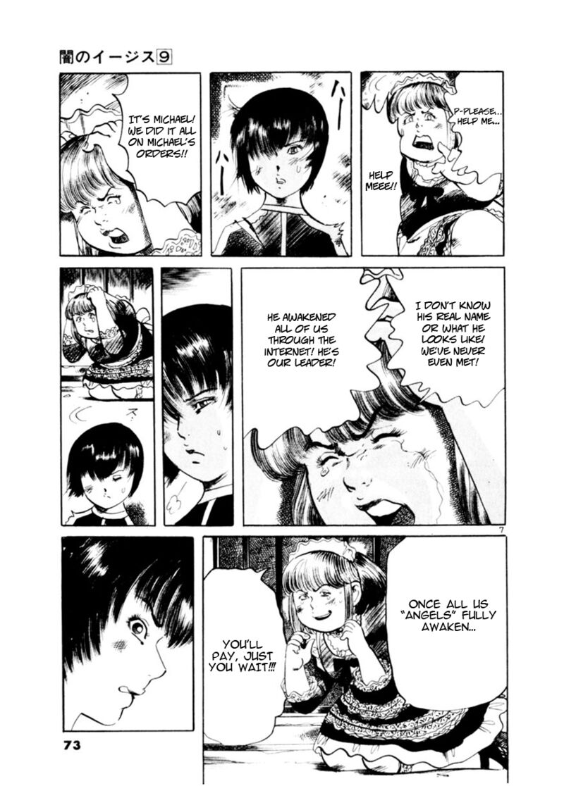 Yami No Aegis 79 7