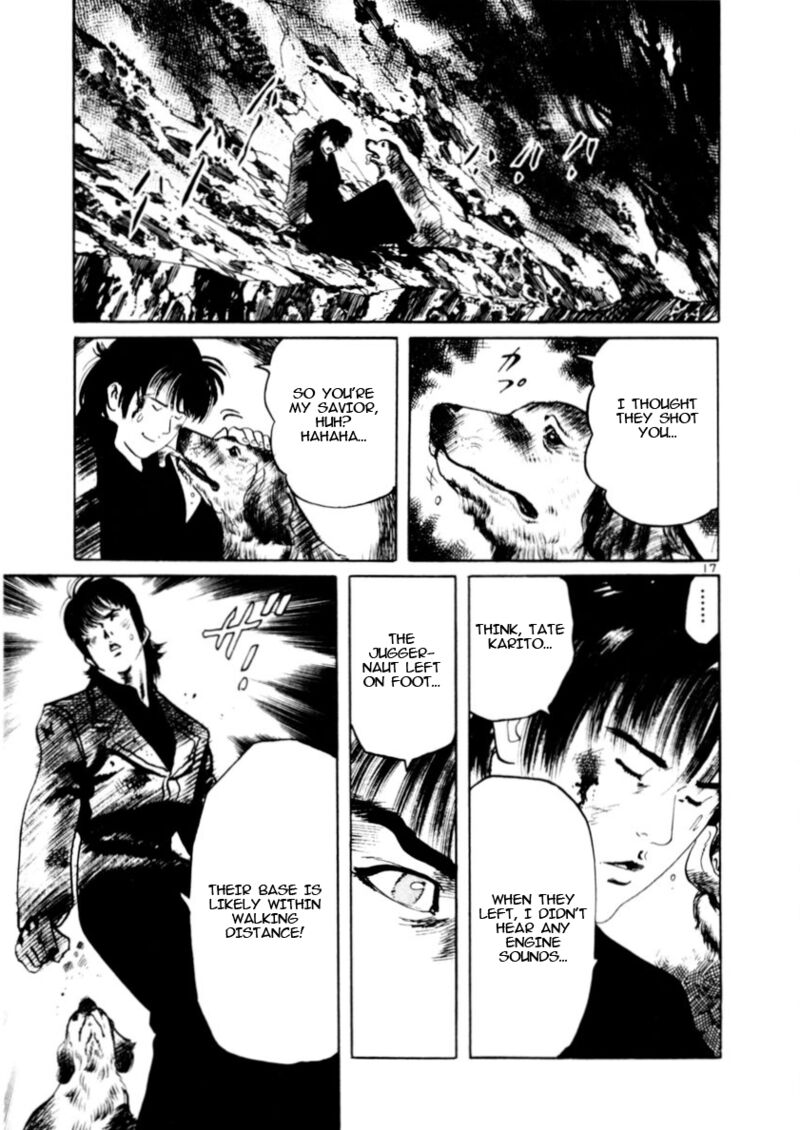 Yami No Aegis 83 17
